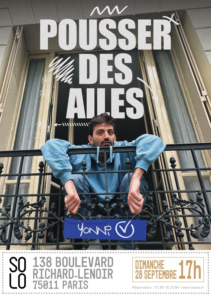 YONNI ALLOUCHE